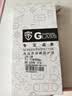名樱适用【高清秒贴2片装】华为Mate30pro钢化膜Mate30Epro曲面全屏玻璃无尘仓高清透明手机防摔保护膜 实拍图