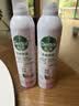 滴露（Dettol）除菌喷雾500ml冰箱清洁剂除味剂冰箱清洗冰箱除菌喷雾灭李斯特菌 实拍图