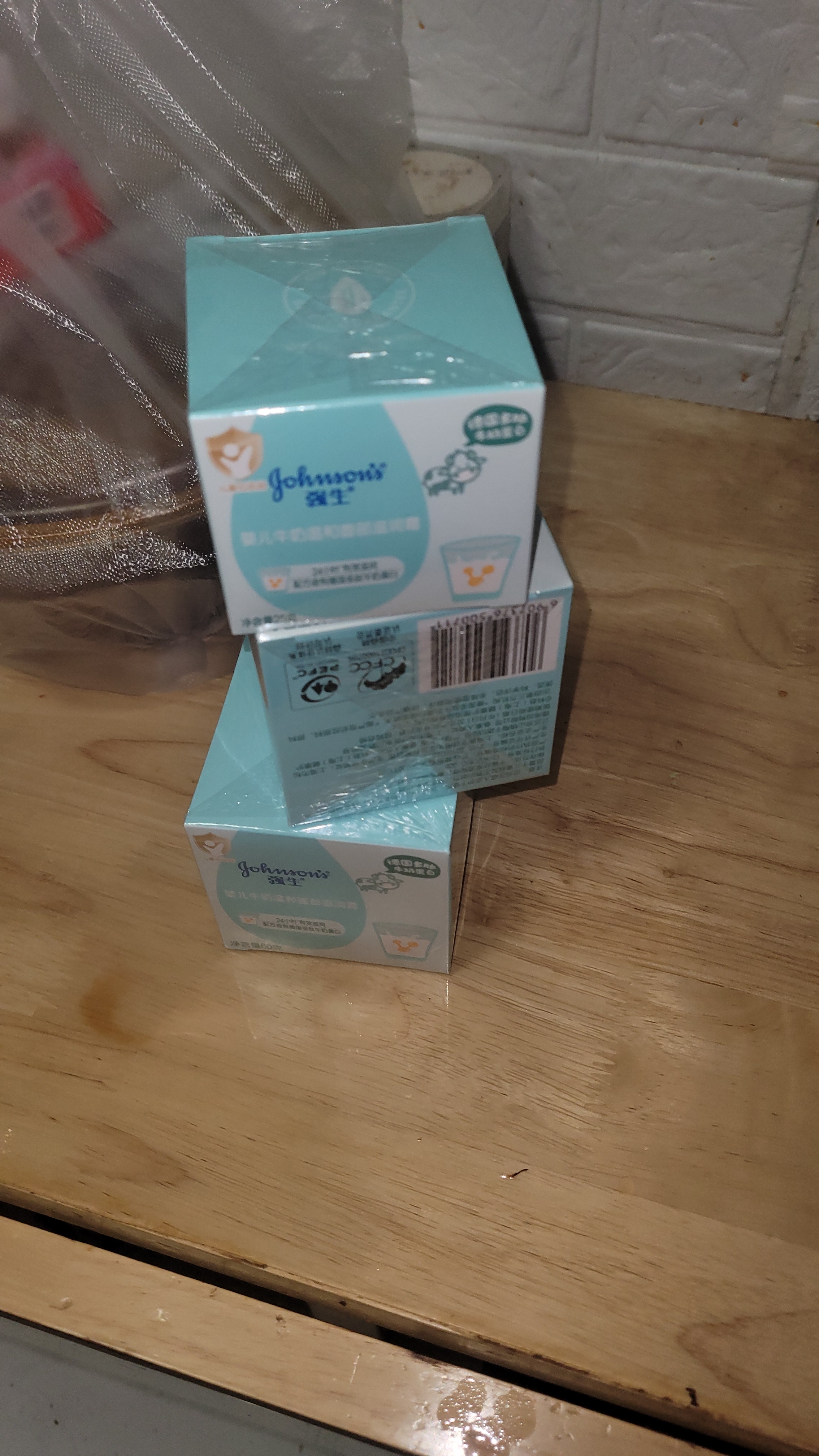 强生婴儿牛奶滋润保湿补水面霜25g 儿童6月-3-6-12岁宝宝儿童四季 实拍图