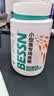 BESSN贝森小型鱼专用饲料上浮型孔雀鱼斑马灯科鱼五星0.2毫米260ML  实拍图