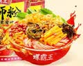 螺霸王原味螺蛳粉广西柳州特产速食柳州正宗螺狮粉330g加料鹌鹑蛋 实拍图