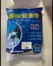 鑫宝麟高空作业全身式防坠落欧式五点式防汛救援抢险安全带单小钩2米 实拍图
