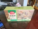 沃隆纯坚果每日坚果600g/24袋混合坚果腰果核桃仁休闲零食中秋礼盒 实拍图