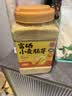 玉滋堂富硒小麦胚芽高锌金黄无加蔗糖原味即食燕麦片胚芽粉养生茶1kg 实拍图