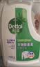 滴露（Dettol）衣物消毒液除菌松木3L 衣服消毒水99.9%杀菌除螨内衣裤配洗衣液 实拍图
