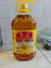 鲁花【保真花生油】食用油5S压榨一级花生油5L香味浓郁0反式脂肪 实拍图