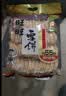 旺旺 雪饼 原味 688g 家庭装 零食膨化休闲食品饼干糕点 实拍图
