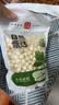 小茵姑娘莲子520g 湘潭磨皮去芯白莲子 桂圆银耳羹煲汤 南北干货 精选大果 实拍图