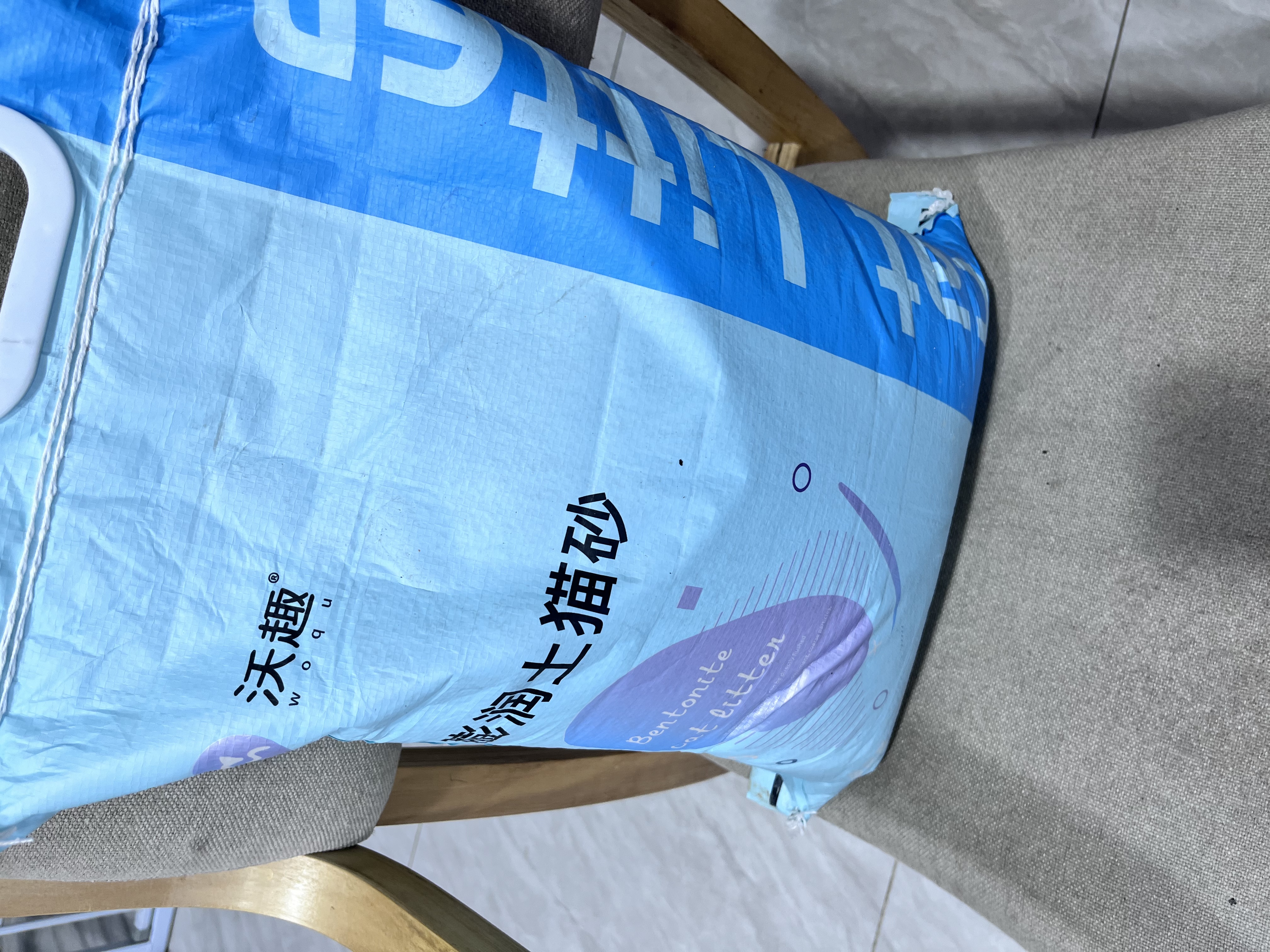 沃趣 猫砂20斤膨润土猫砂低粉尘咖啡香味除臭猫沙猫咪用品京东自营 实拍图