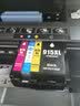 绘威915XL墨盒 适用惠普8020墨盒8010 8018 8025 8028 hp officejet pro 8020打印机墨盒915墨盒【四色套装】 实拍图