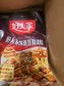 好人家麻婆豆腐调料80g【麻辣鲜香】四川民间传统麻辣风味调味品 实拍图