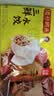 湾仔码头三鲜水饺1320g66只饺子速食面点饺子夜宵儿童早餐速冻半成品 实拍图