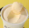 八喜冰淇淋 香草口味550g(880ml)*1桶 家庭装 生牛乳冰淇淋桶装 实拍图