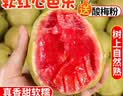 探味君广西红心芭乐番石榴 新鲜水果健康轻食带箱芭乐果 软糯红心芭乐净重5斤（活动装） 实拍图