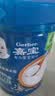 嘉宝（GERBER）强化钙铁锌高铁米粉婴幼儿宝宝辅食米糊维C+铁250g6月+100%真验厂 实拍图
