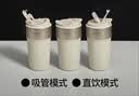HOLOHOLO316L不锈钢保温咖啡杯男女士高颜值礼物中秋节必备儿童学生水杯子 实拍图