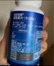 汤臣倍健 星好伴褪黑素(牛奶味)45片含B6改善睡眠失眠助眠 非gaba氨基丁酸 实拍图
