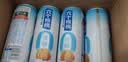 养元六个核桃 无糖型核桃乳植物蛋白饮料 240ml*24罐 整箱装 中秋送礼 实拍图
