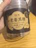 半山农 老姜黑糖红糖姜茶大姨妈 姜红糖独立包装姨妈期热饮生理期送女友 实拍图