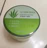 瑷露德玛芦荟胶祛痘凝胶200g补水保湿晒后舒缓修护芦荟凝胶 实拍图