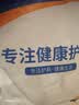 振奋医用护腰带腰间盘突出腰肌劳损神器久站久坐支撑腰椎束腰带男女士 中码【120-170斤】腰围85-110cm 医用级护腰带/四季通用 实拍图