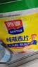 西麦即食燕麦片1854g 冲饮谷物代餐营养早餐膳食纤维无额外添加蔗糖 实拍图