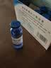 [三精]葡萄糖酸锌口服溶液 10ml:35mg*12支 1盒装 三精哈药萄糖酸锌钙口服溶液 10ml*12支30支新生儿液体儿童补钙补锌 到手12支 实拍图