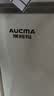 澳柯玛（AUCMA）150升单温冷柜家用减霜小冰柜冷藏柜冷冻柜小型冷柜卧式顶开冰箱一级能效BC/BD-150HY 以旧换新 实拍图