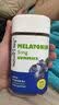 Nature's Key美国自然之钥褪黑素睡眠软糖 2.5mg/粒 含维生素B6助安瓶眠60粒 实拍图