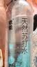 依能天然苏打水 无糖无汽无添加500ml*24瓶*2件塑膜装 弱碱饮用天然水 实拍图
