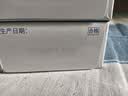 宝矿力水特粉末冲剂 健身功能运动饮料补充电解质 单盒【13g*8】 实拍图