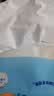 维达（Vinda）抽纸 超韧3层110抽*24包S码 湿水不易破 卫生纸面巾纸 新旧随机发 实拍图