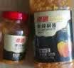 南国黄灯笼辣椒酱香辣味500g/瓶+135g/瓶低脂健康酸汤肥牛黄椒酱 实拍图