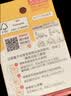 贝亲（Pigeon）畅吸实感第3代启衔奶嘴 宽口径奶嘴 3L号-1只装 12个月以上 BA138 实拍图