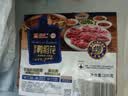 华英（HUAYING）鸭胗花1.2斤冷冻生鲜鸭胗卤味火锅食材 鸭胗花600g 实拍图