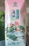 伊利【两箱】金典纯牛奶整箱 200ml*12盒 礼盒装  实拍图
