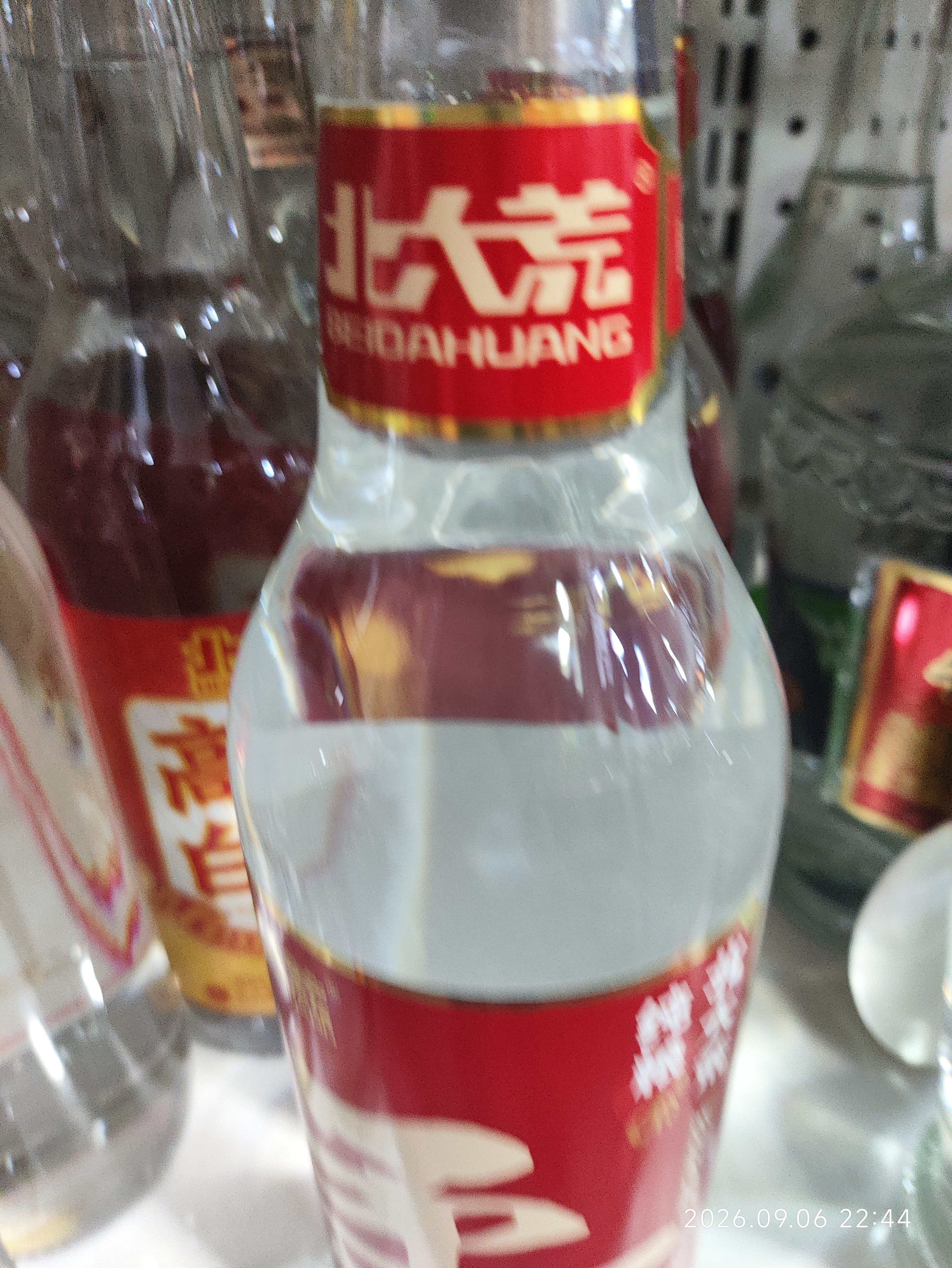 北大荒柔 浓香42度 500ml*6 箱装  纯粮白酒 纯粮酿造 高粱白 浓香型  实拍图