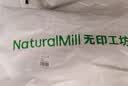无印工坊枕头荞麦枕100%全荞麦壳荞麦皮枕芯儿童成人护颈椎枕 咖色加大款 实拍图