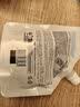 科颜氏（Kiehl's）高保湿霜150ml补充装保湿乳液护肤品礼盒生日礼物 实拍图