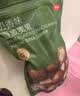 京东京造夏威夷果奶香味1kg/袋量贩坚果炒货果干每日坚果零食送礼京东自营 实拍图