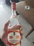 汾酒红盖玻汾 清香型白酒 42度 475mL*6瓶 非原箱 实拍图