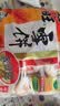 旺旺 雪饼 原味 400g 家庭装 休闲膨化食品饼干糕点小零食 实拍图