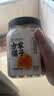 方家铺子灯笼桂圆肉300g无硫熏桂圆干特级肉厚龙眼干肉无核煲汤 实拍图