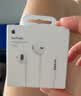 Apple/苹果 EarPods 3.5毫米接口有线耳机 圆孔耳机有线耳机游戏音乐 适用3.5mm接口的手机电脑 实拍图