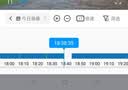 乔安（JOOAN）4G太阳能摄像头AOV室外监控器家用360度无死角带夜视全彩AI追踪无电无网户外无需连wifi免插电 实拍图