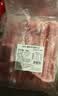 恒都 国产调理精选牛肉卷 300g*3 冷冻 国产黄牛 谷饲牛肉 实拍图