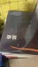 世界十大名著原著正版图书硬壳精装版全套10册 月亮和六便士 刀锋 面纱 鼠疫 子夜沈从文边城往事 雅舍谈吃杨绛传人生的枷锁富兰克林自传文学经典小说初高中学生课外阅读必读寒暑假书单青少年版畅销书排行榜 实拍图