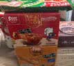 萨啦咪（Salami）蜜汁味小鸡腿 鸡肉小零食特产小吃熟食卤味休闲食品16g*12包盒装 实拍图