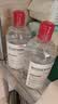 贝德玛（BIODERMA）粉水敏感肌洗卸温和不伤肤卸妆水500ml*2 实拍图