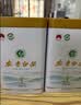福茗源绿茶叶 特级正宗安吉白茶 明前2026新茶头采茶叶礼盒送领导250g 实拍图